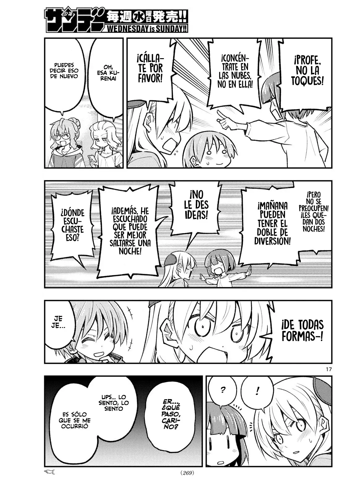 Tonikaku Kawaii Capitulo 304 página 19