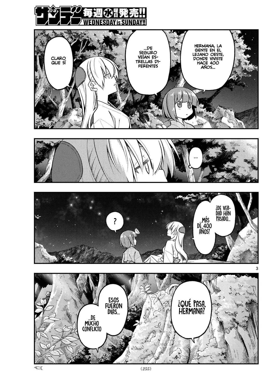 Tonikaku Kawaii Capitulo 304 página 5