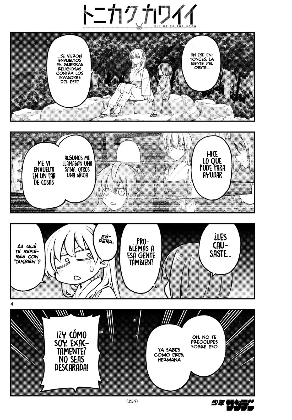Tonikaku Kawaii Capitulo 304 página 6