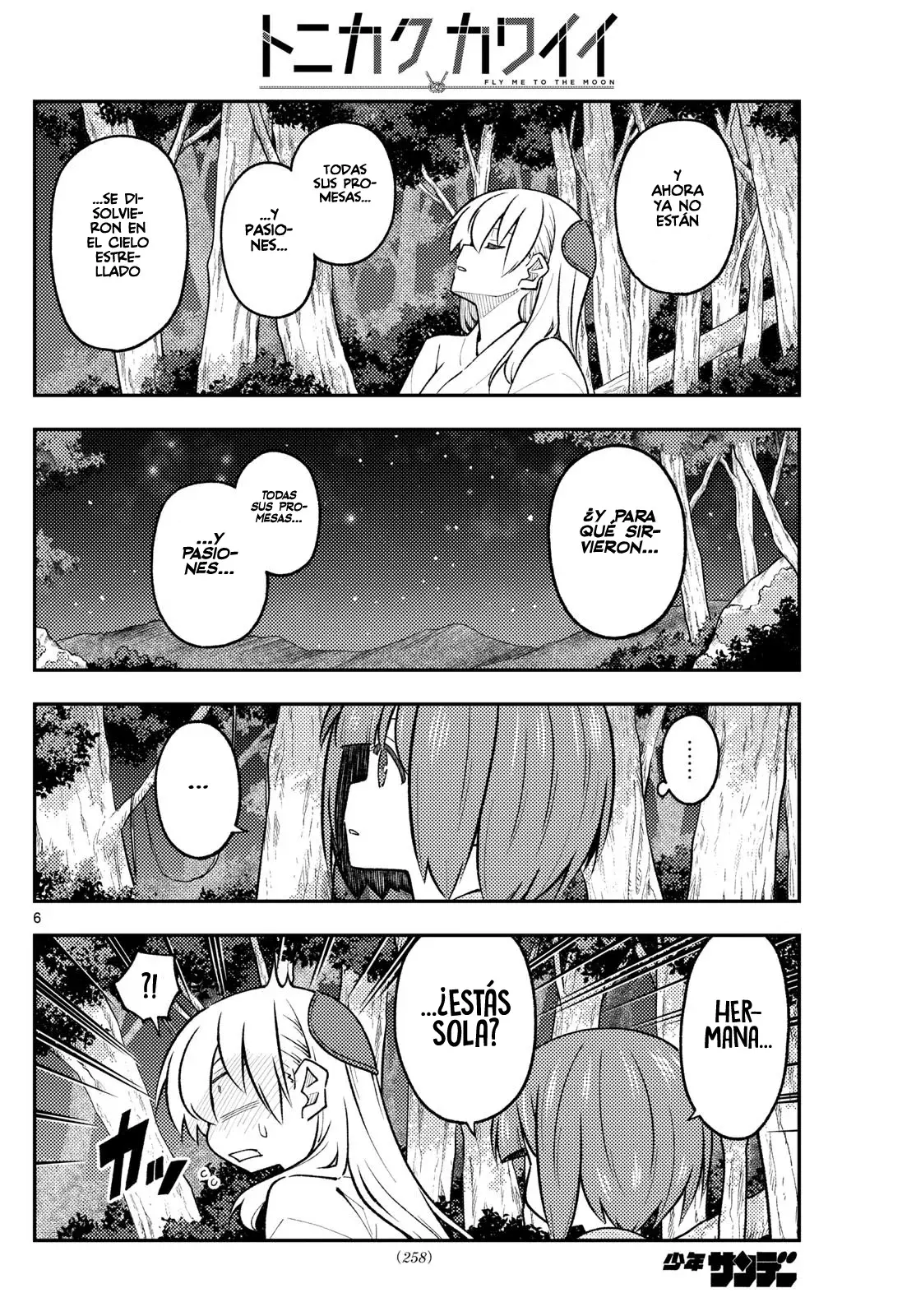 Tonikaku Kawaii Capitulo 304 página 8