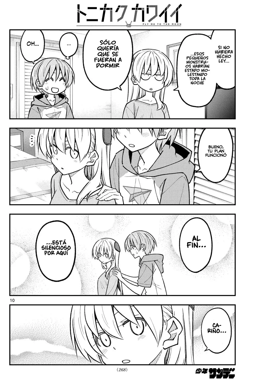 Tonikaku Kawaii Capitulo 305 página 12