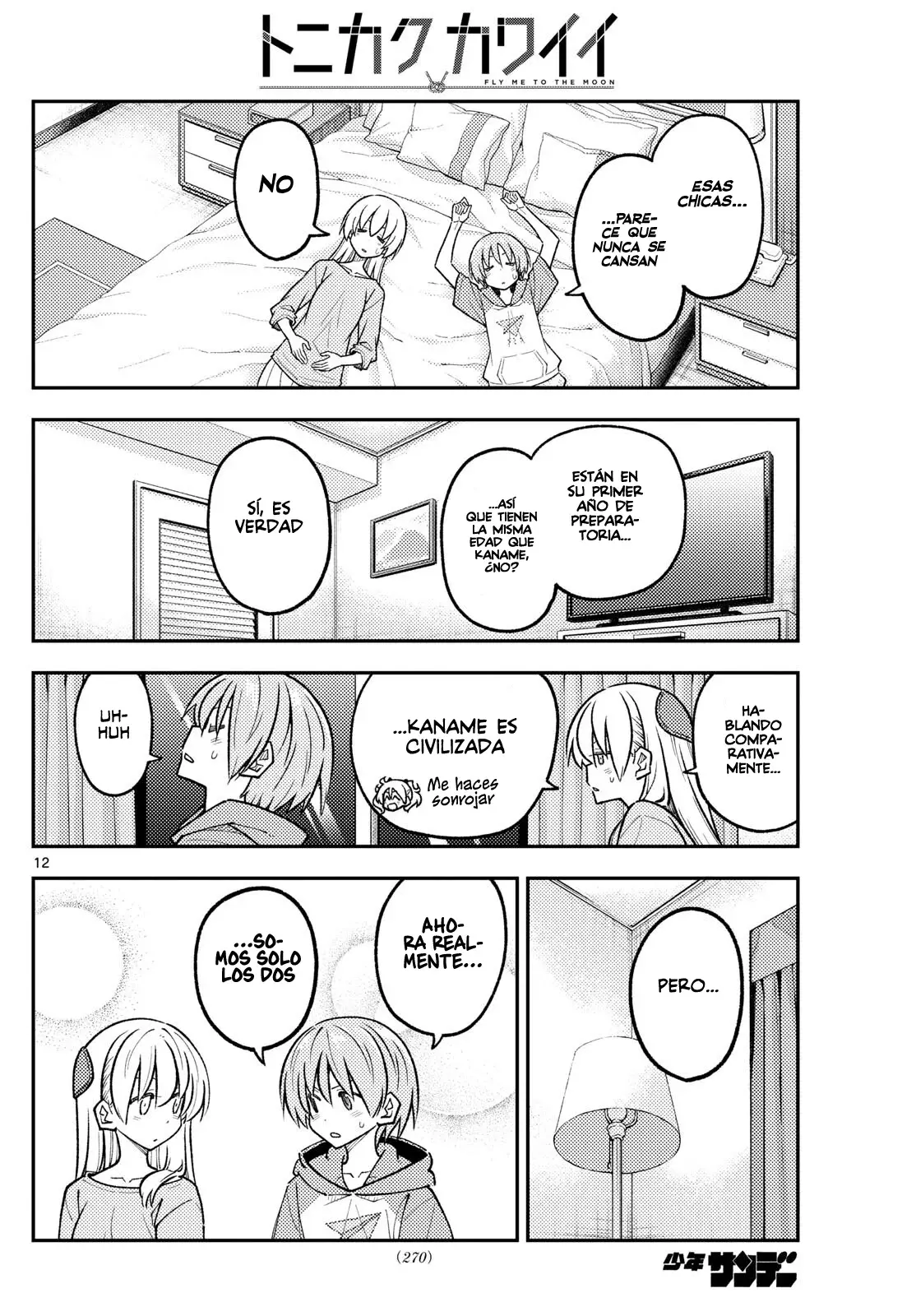 Tonikaku Kawaii Capitulo 305 página 14
