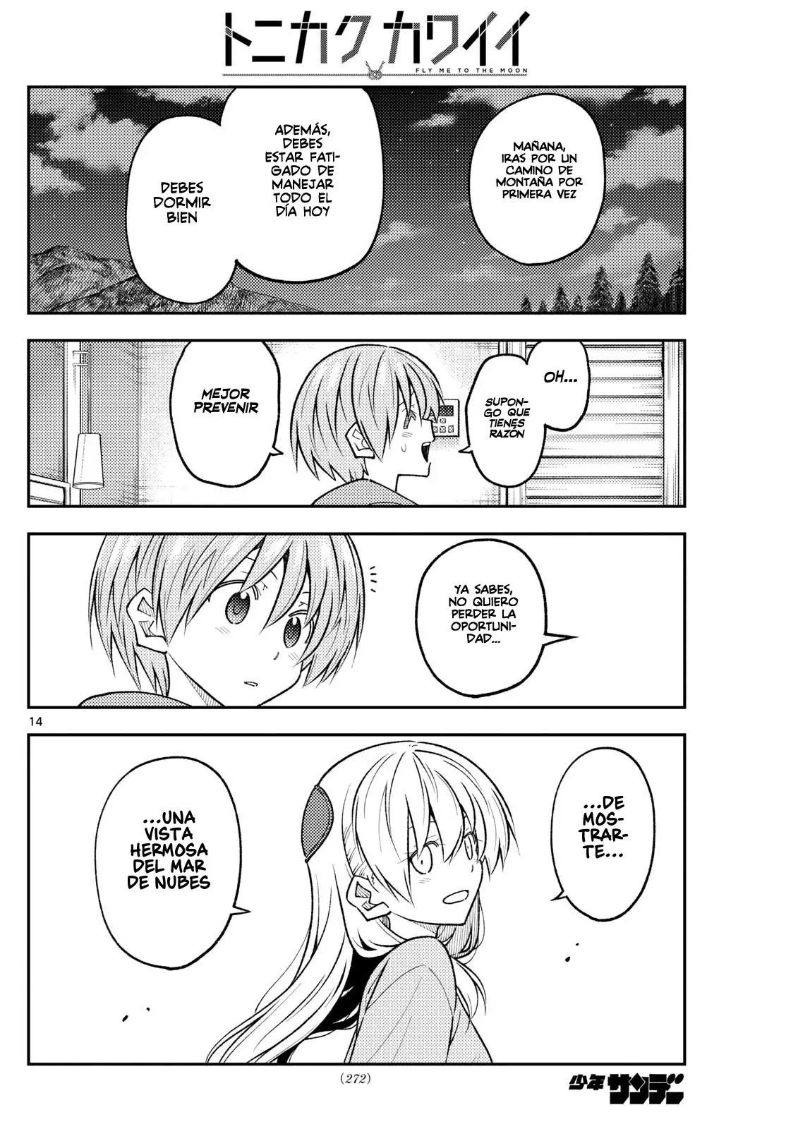Tonikaku Kawaii Capitulo 305 página 16
