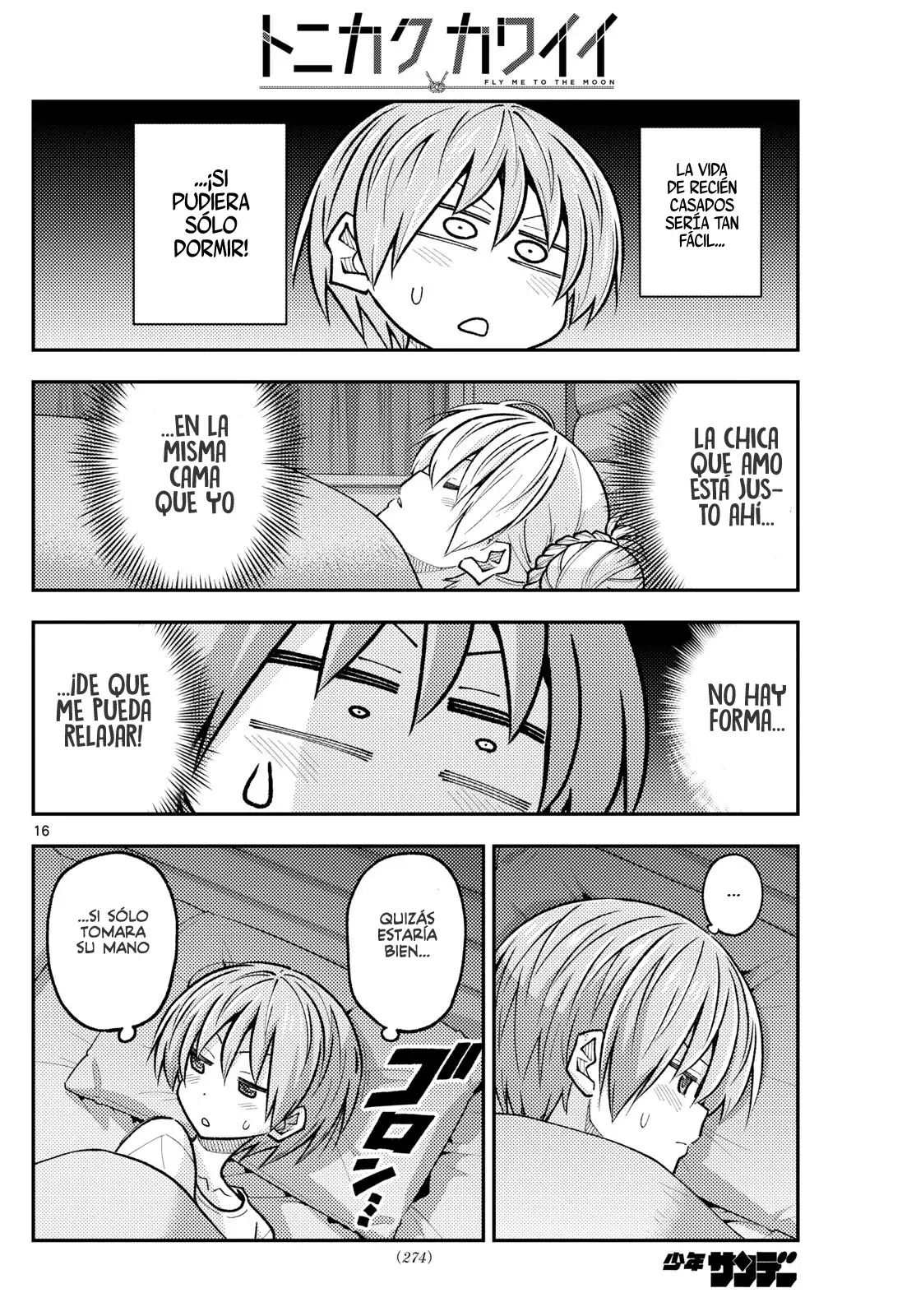 Tonikaku Kawaii Capitulo 305 página 18
