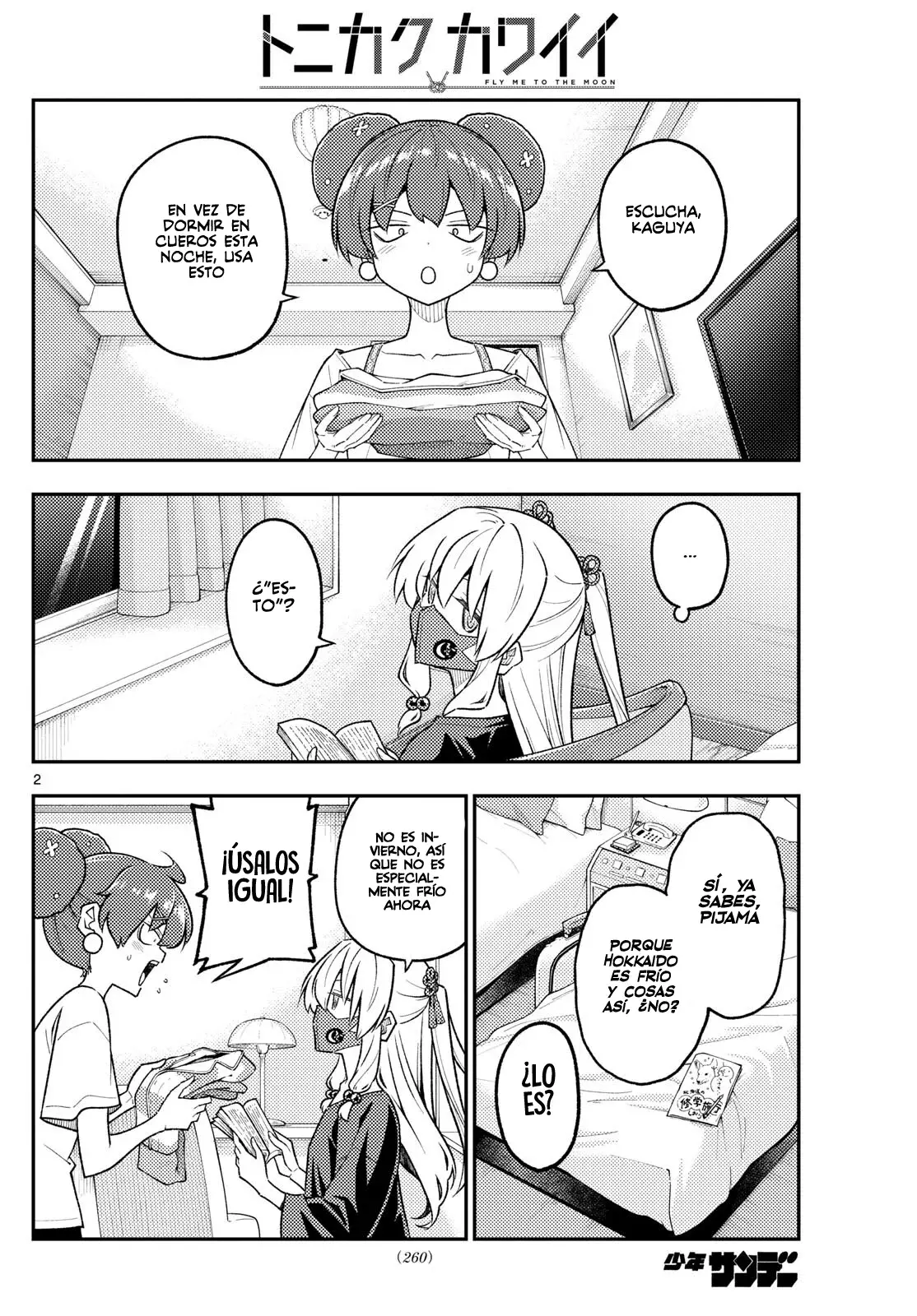 Tonikaku Kawaii Capitulo 305 página 4