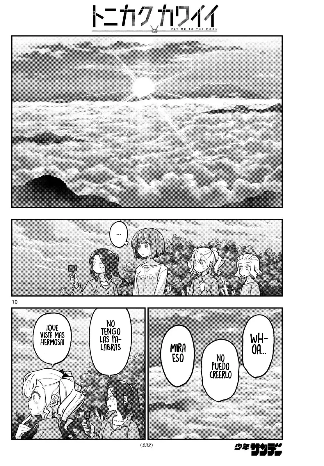 Tonikaku Kawaii Capitulo 306 página 12