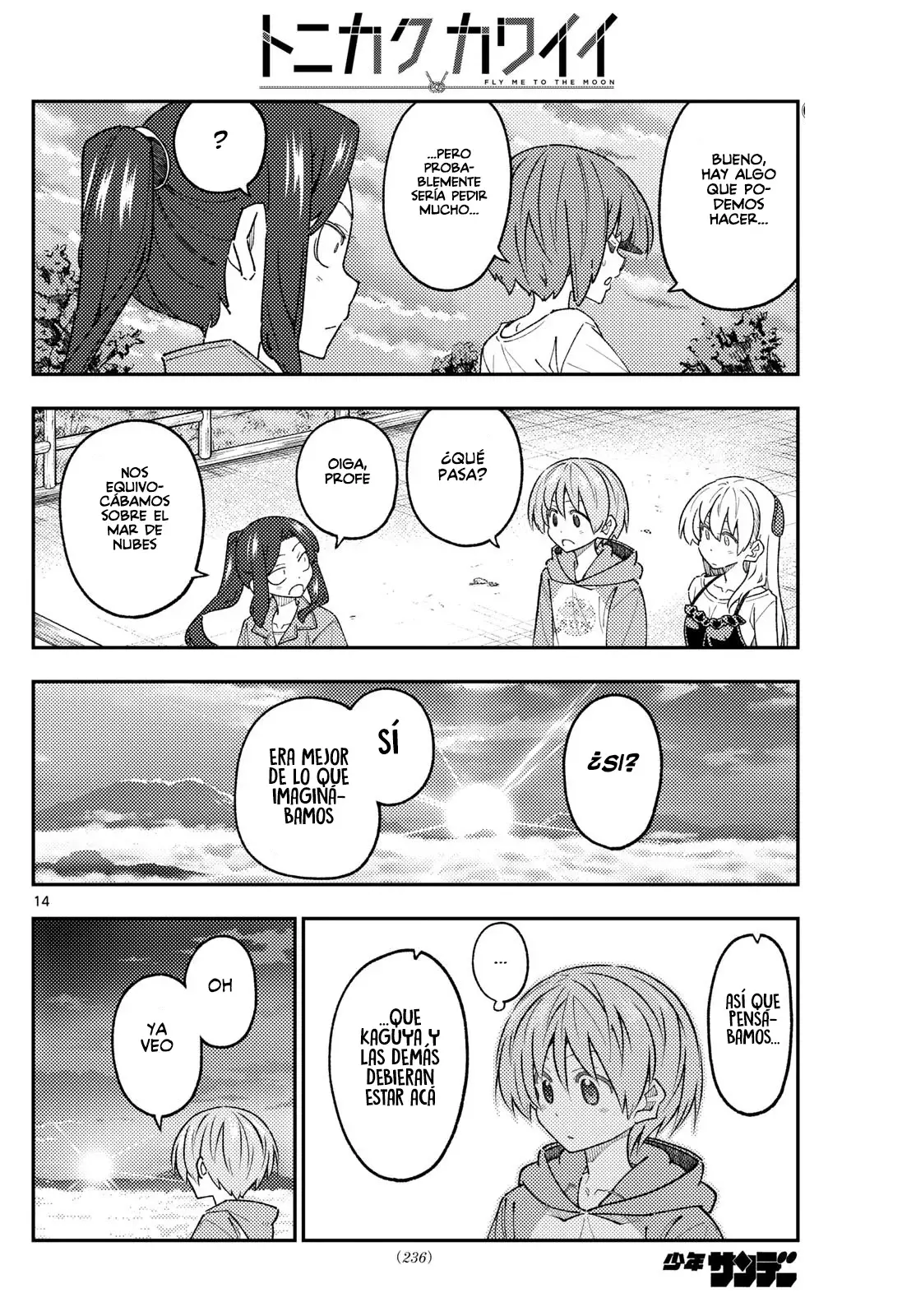 Tonikaku Kawaii Capitulo 306 página 16
