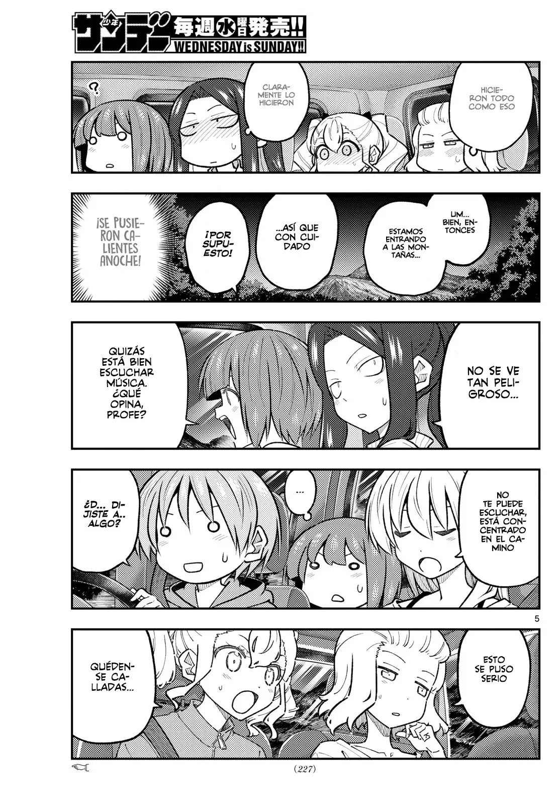 Tonikaku Kawaii Capitulo 306 página 7