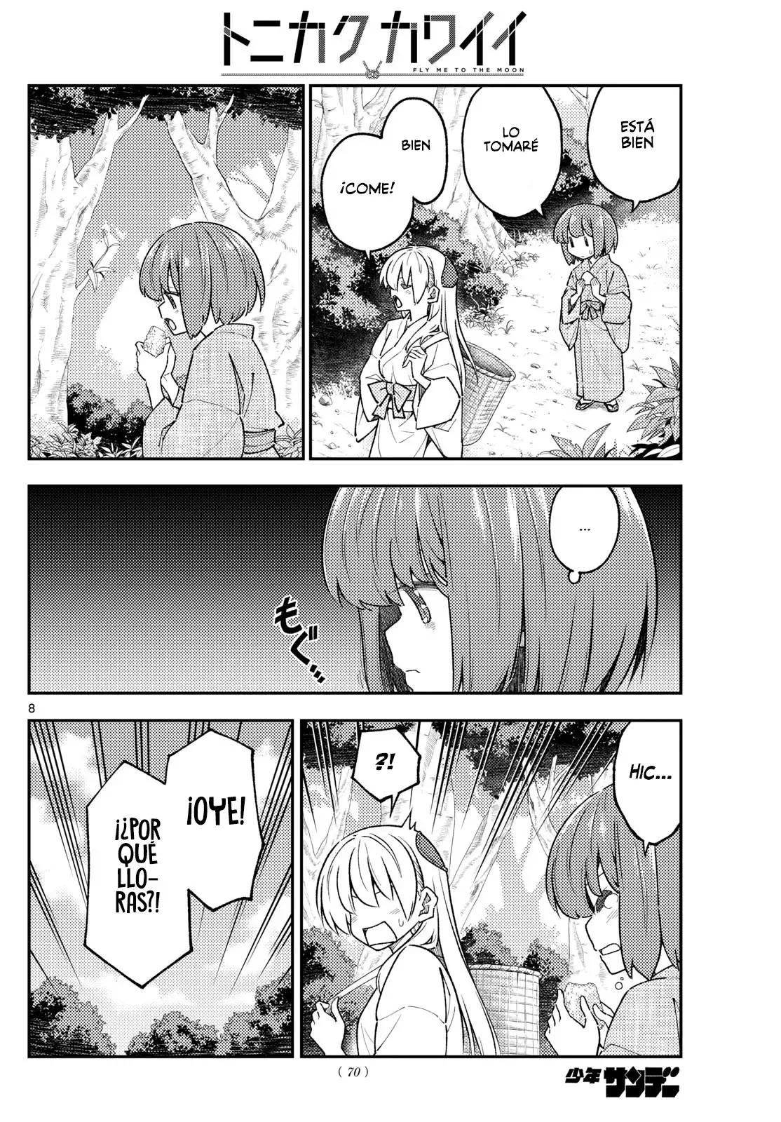 Tonikaku Kawaii Capitulo 307 página 10