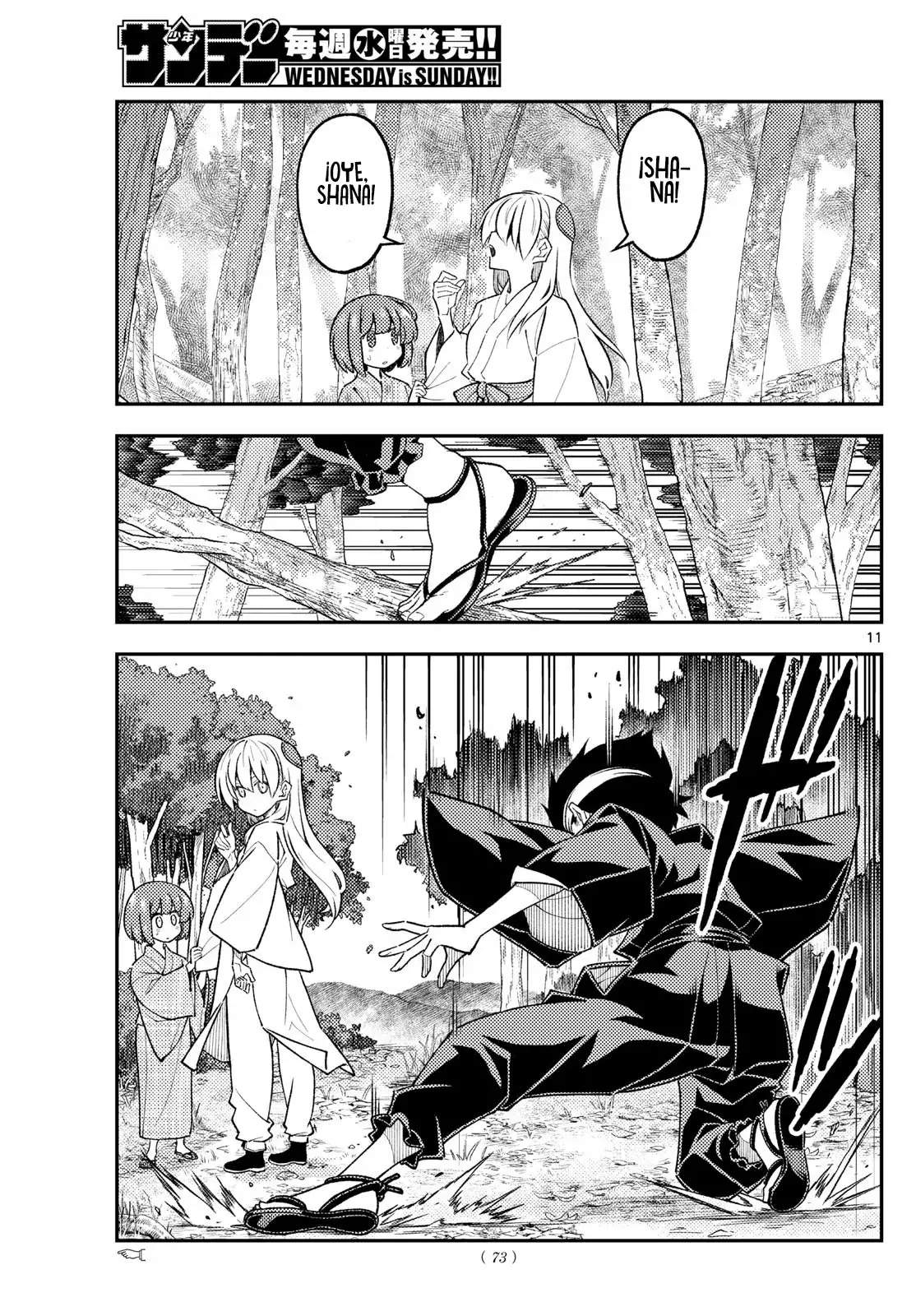 Tonikaku Kawaii Capitulo 307 página 13