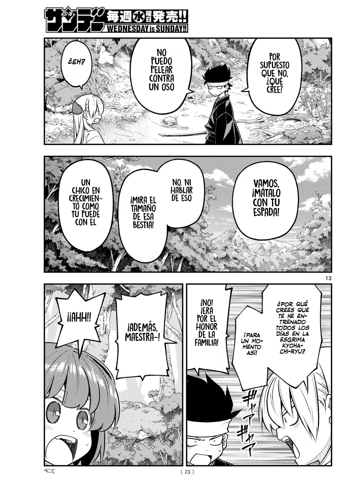 Tonikaku Kawaii Capitulo 307 página 15