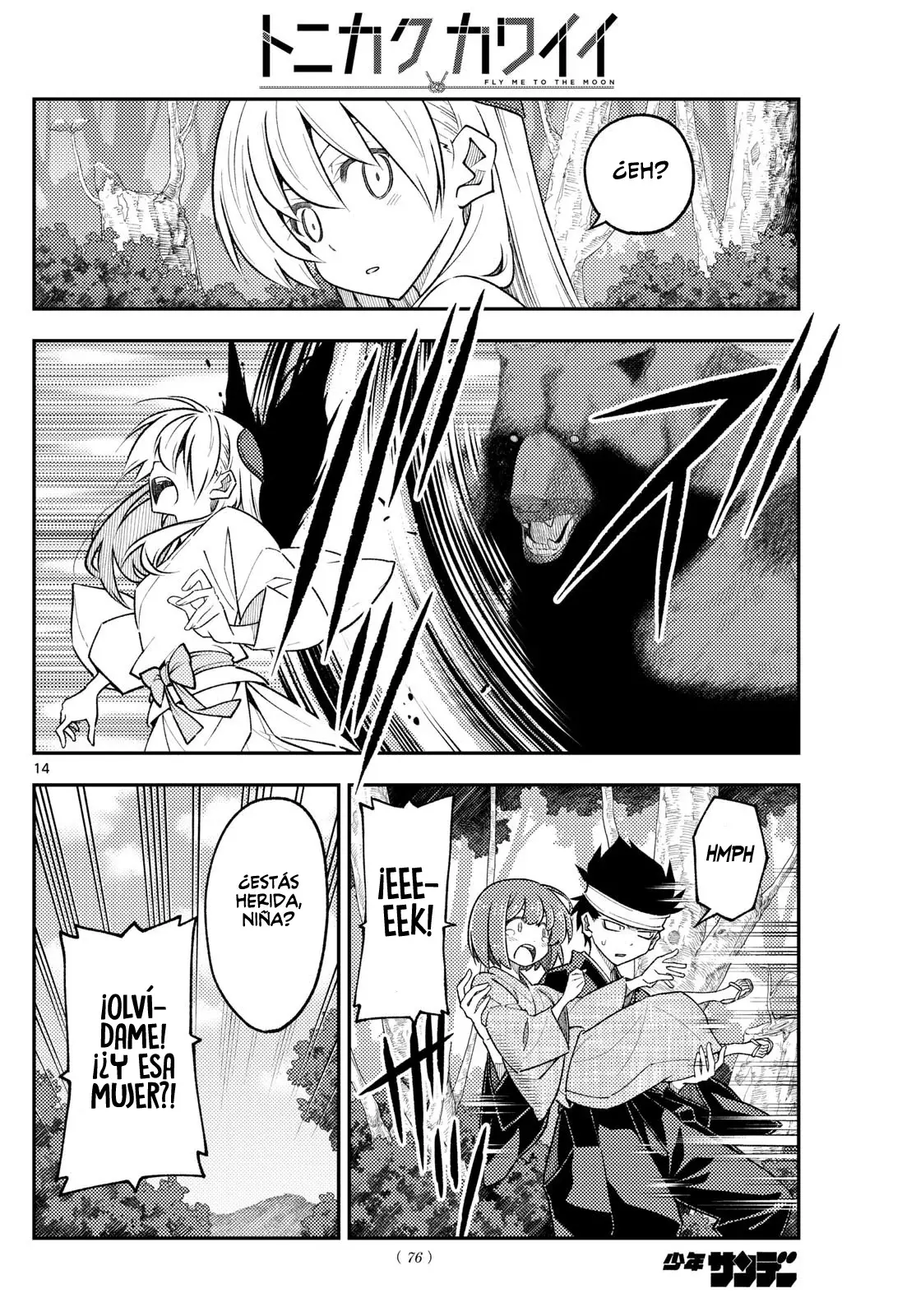 Tonikaku Kawaii Capitulo 307 página 16