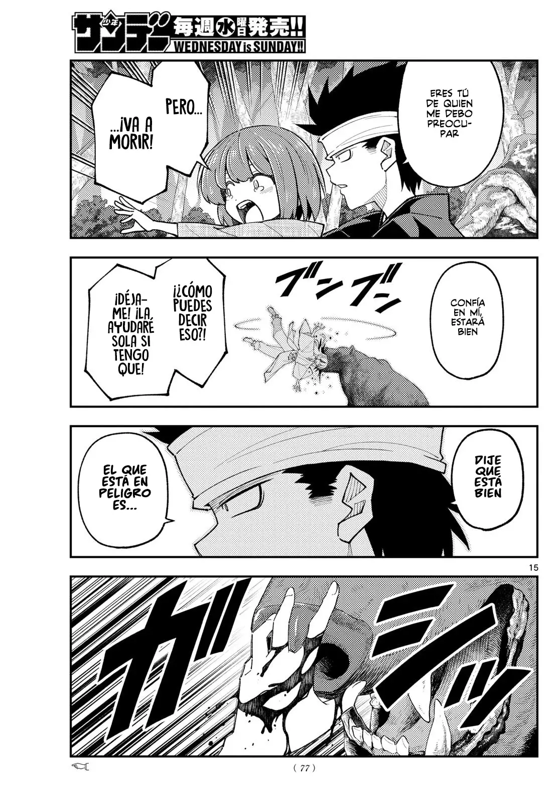 Tonikaku Kawaii Capitulo 307 página 17