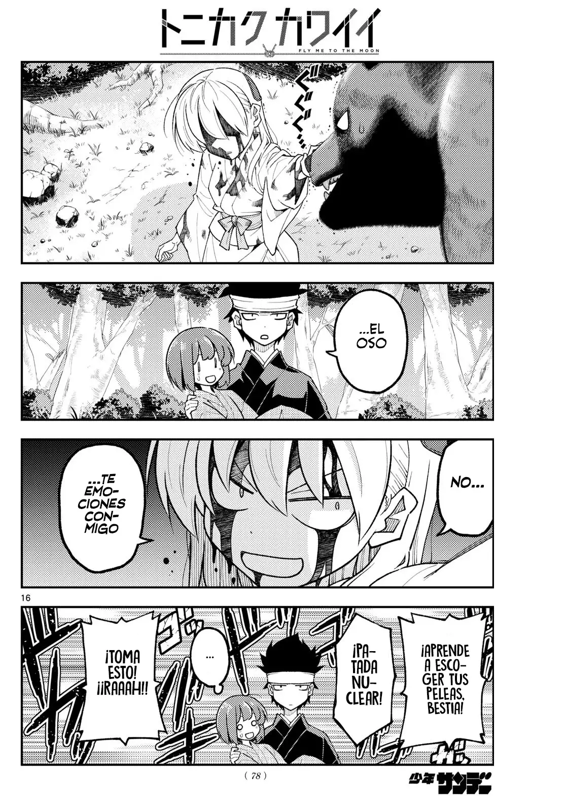 Tonikaku Kawaii Capitulo 307 página 18