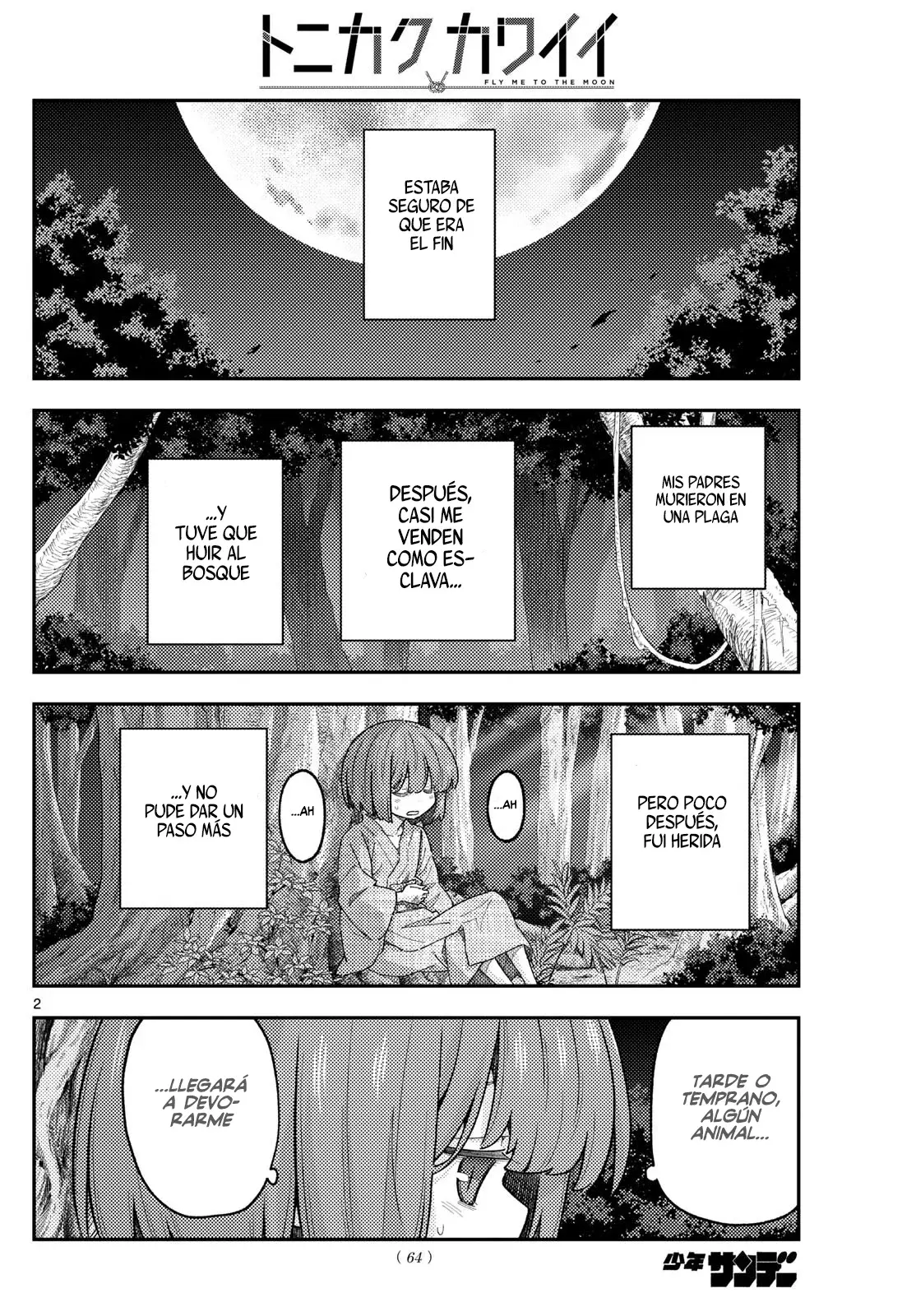 Tonikaku Kawaii Capitulo 307 página 4