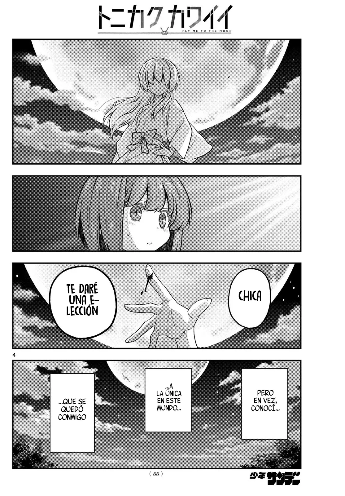 Tonikaku Kawaii Capitulo 307 página 6