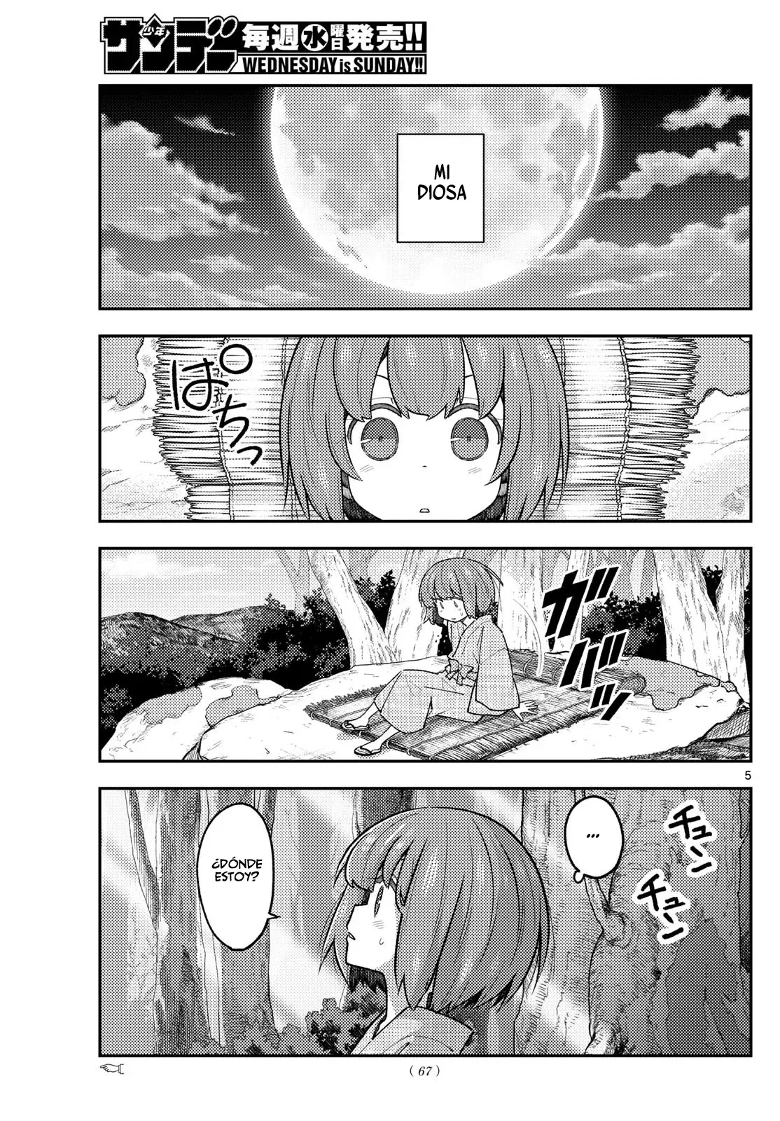 Tonikaku Kawaii Capitulo 307 página 7