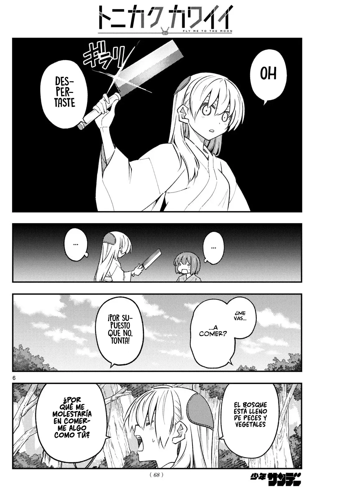 Tonikaku Kawaii Capitulo 307 página 8