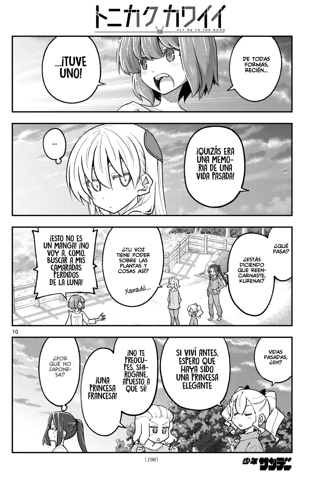 Tonikaku Kawaii Capitulo 308 página 12