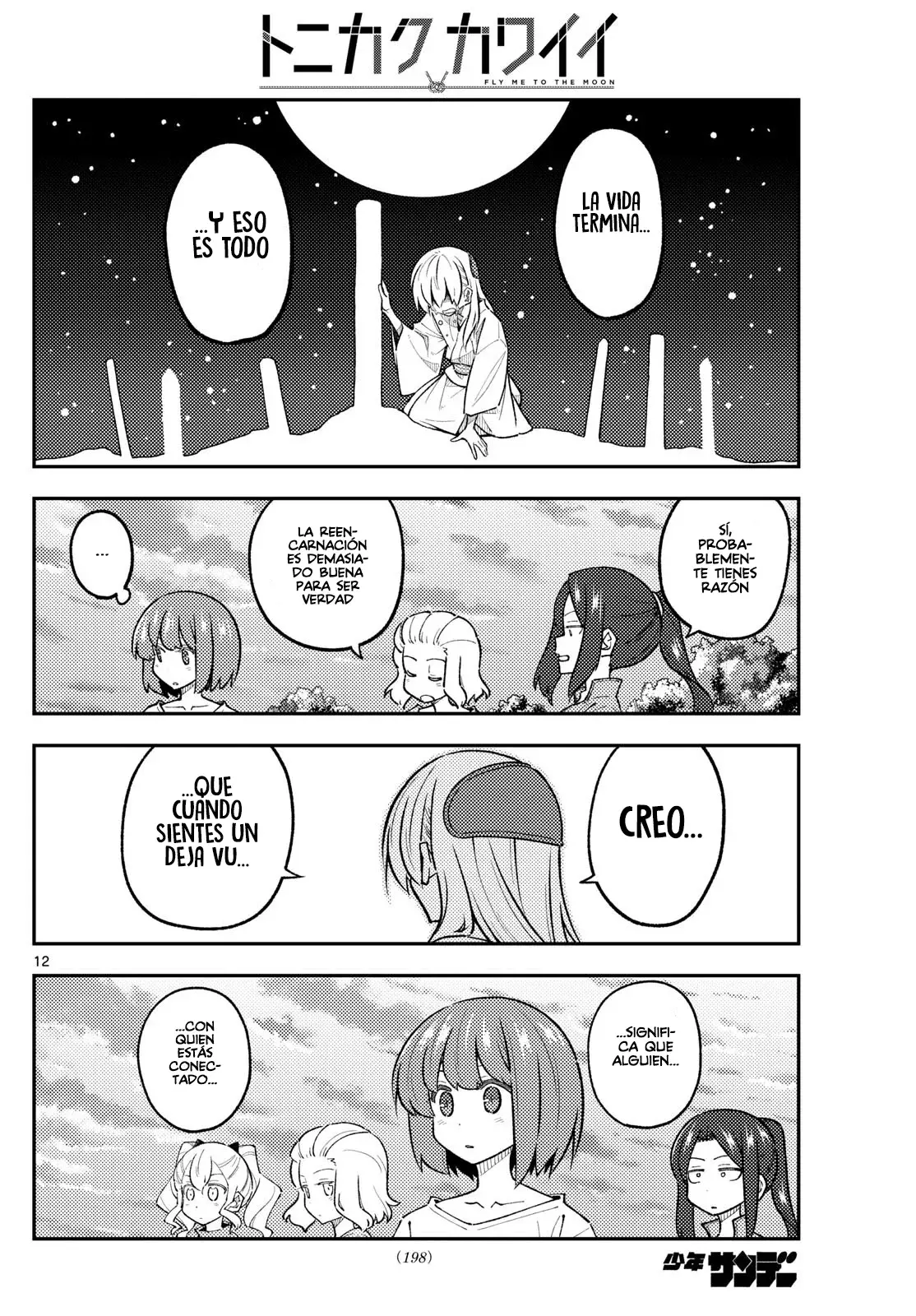 Tonikaku Kawaii Capitulo 308 página 14