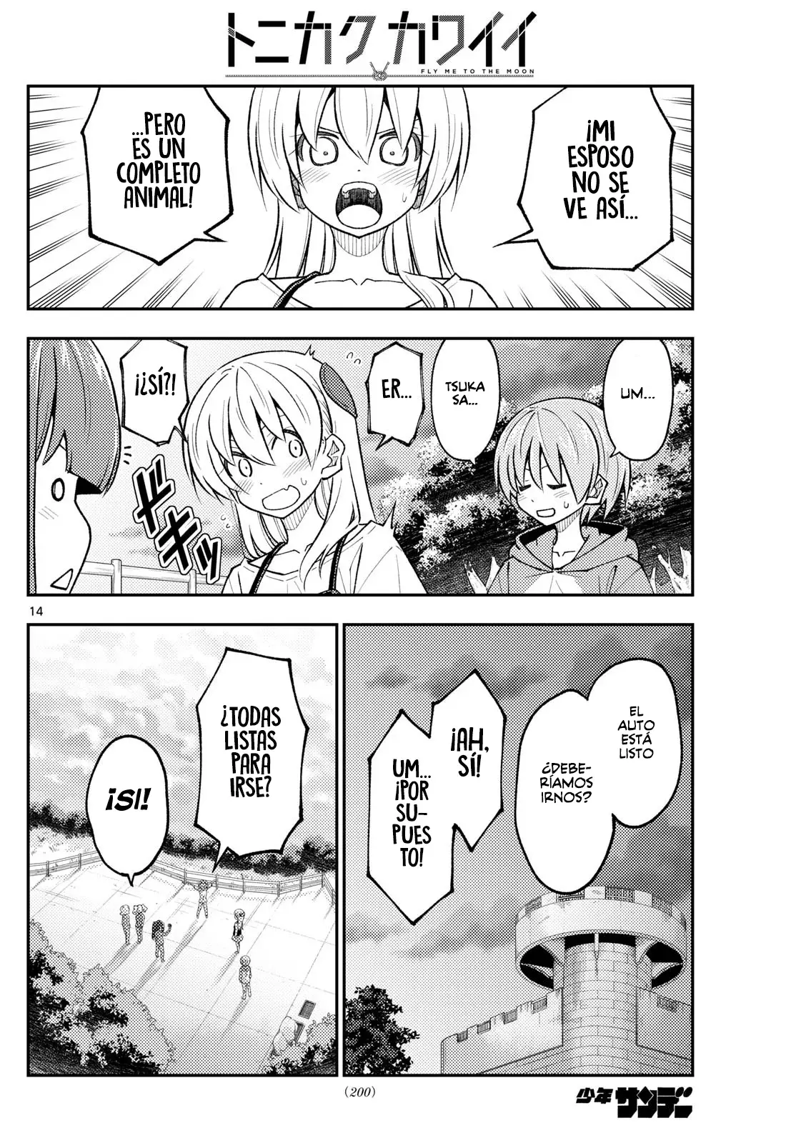 Tonikaku Kawaii Capitulo 308 página 16