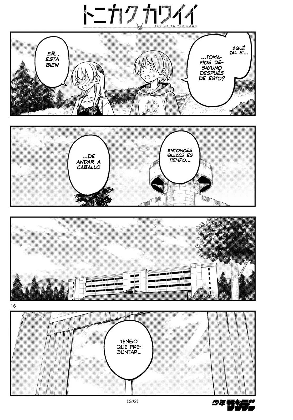 Tonikaku Kawaii Capitulo 308 página 18