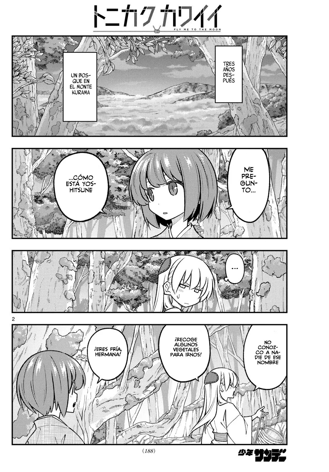 Tonikaku Kawaii Capitulo 308 página 4