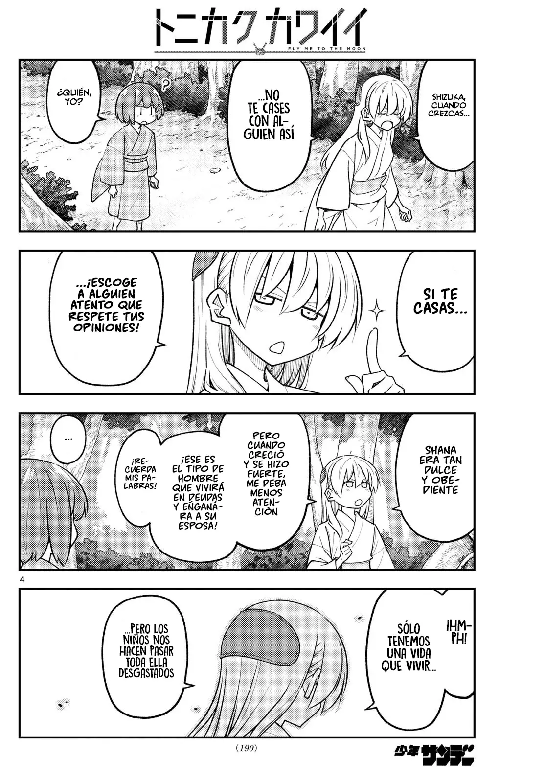 Tonikaku Kawaii Capitulo 308 página 6