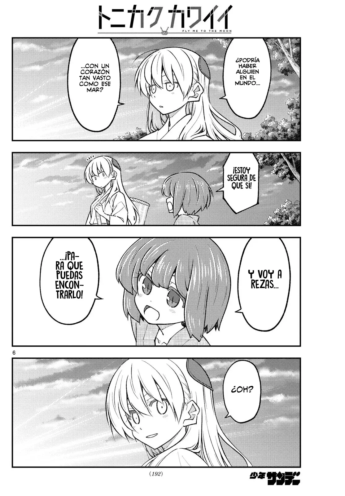 Tonikaku Kawaii Capitulo 308 página 8