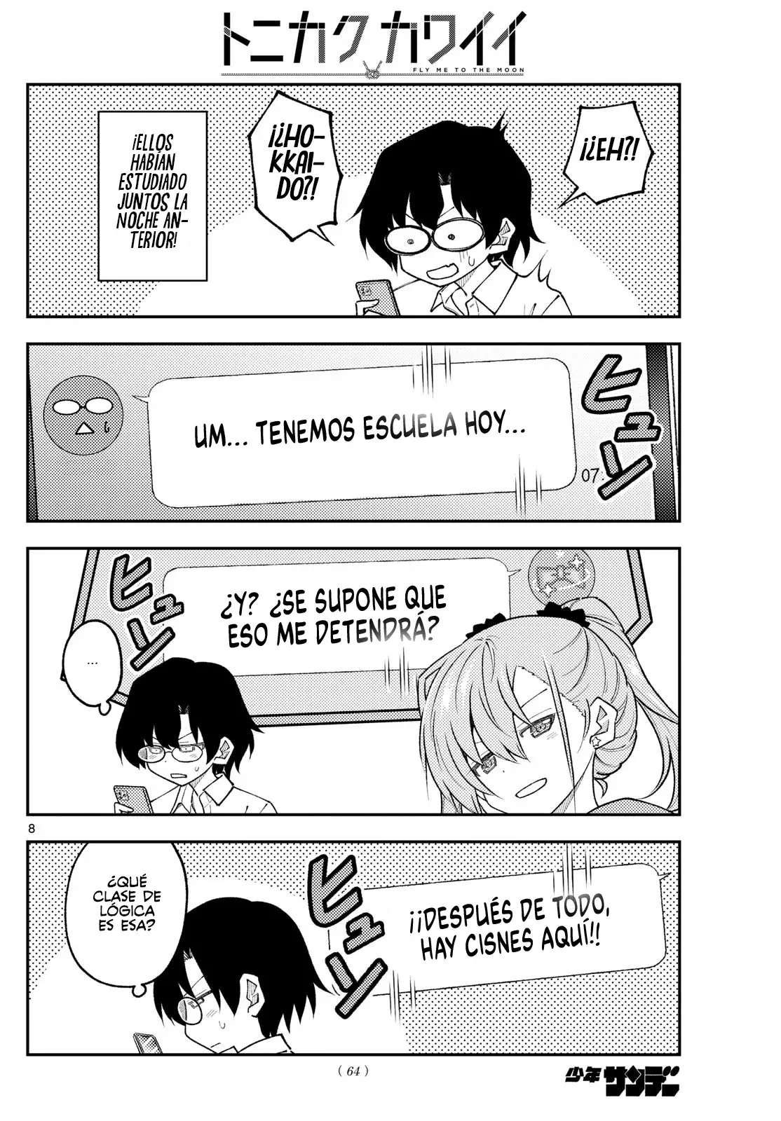 Tonikaku Kawaii Capitulo 309 página 10