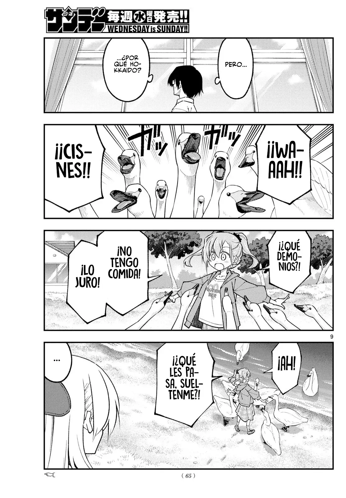 Tonikaku Kawaii Capitulo 309 página 11