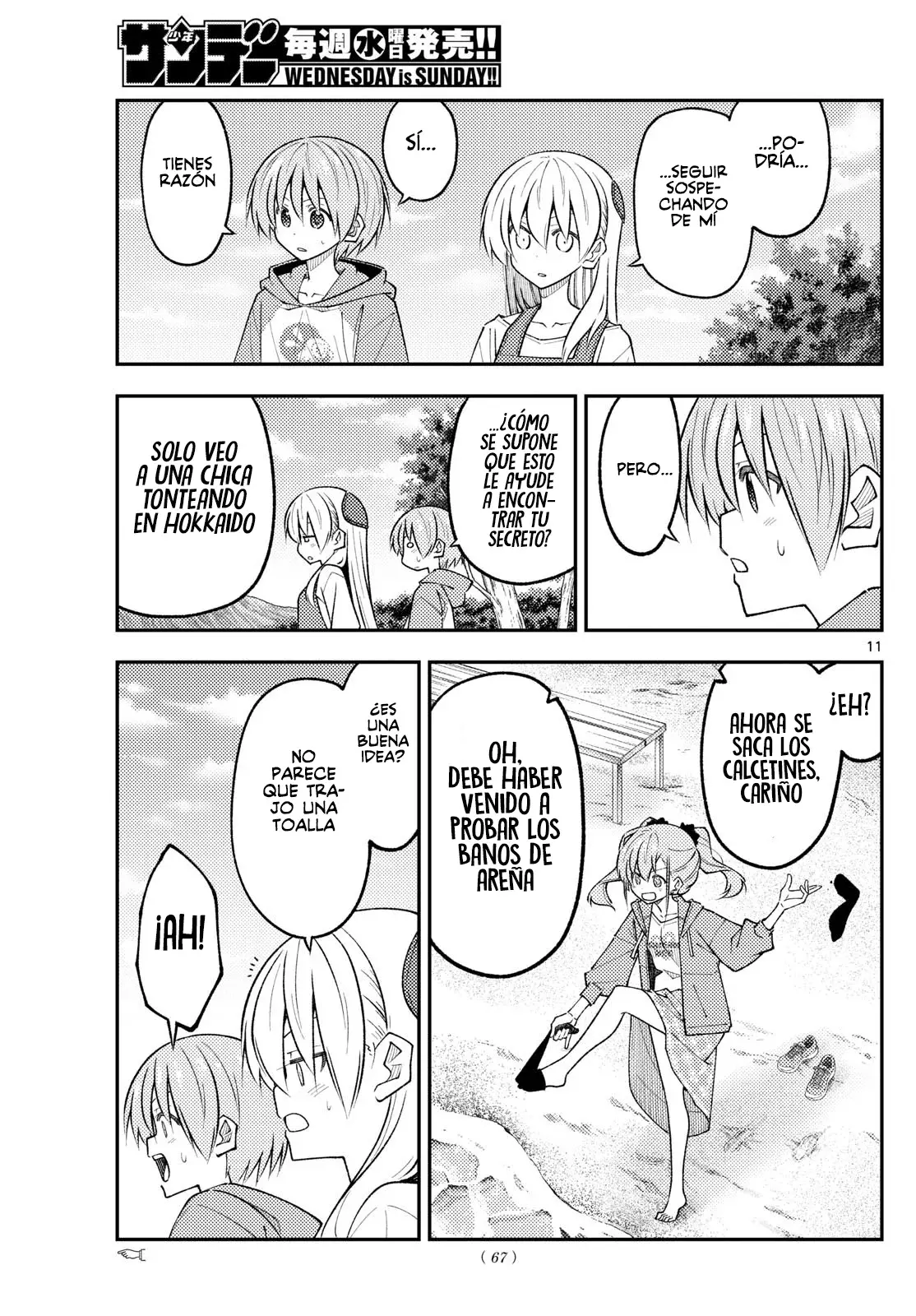 Tonikaku Kawaii Capitulo 309 página 13