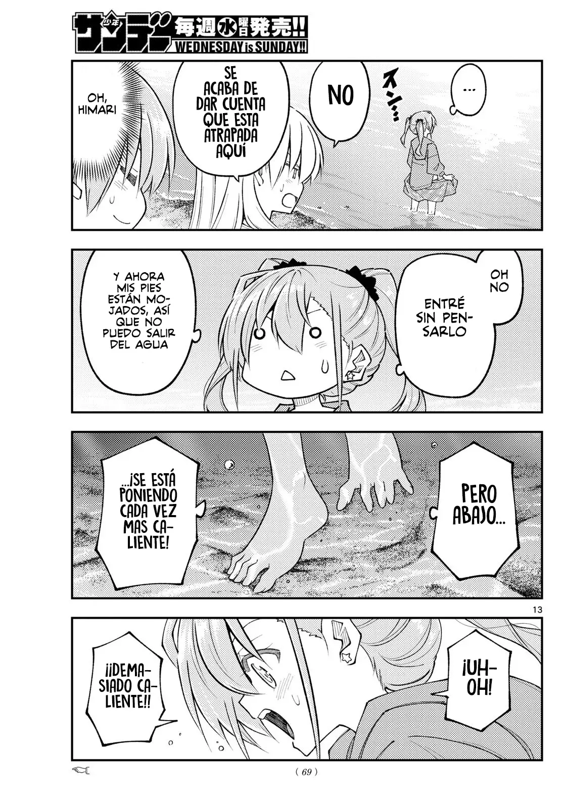 Tonikaku Kawaii Capitulo 309 página 15