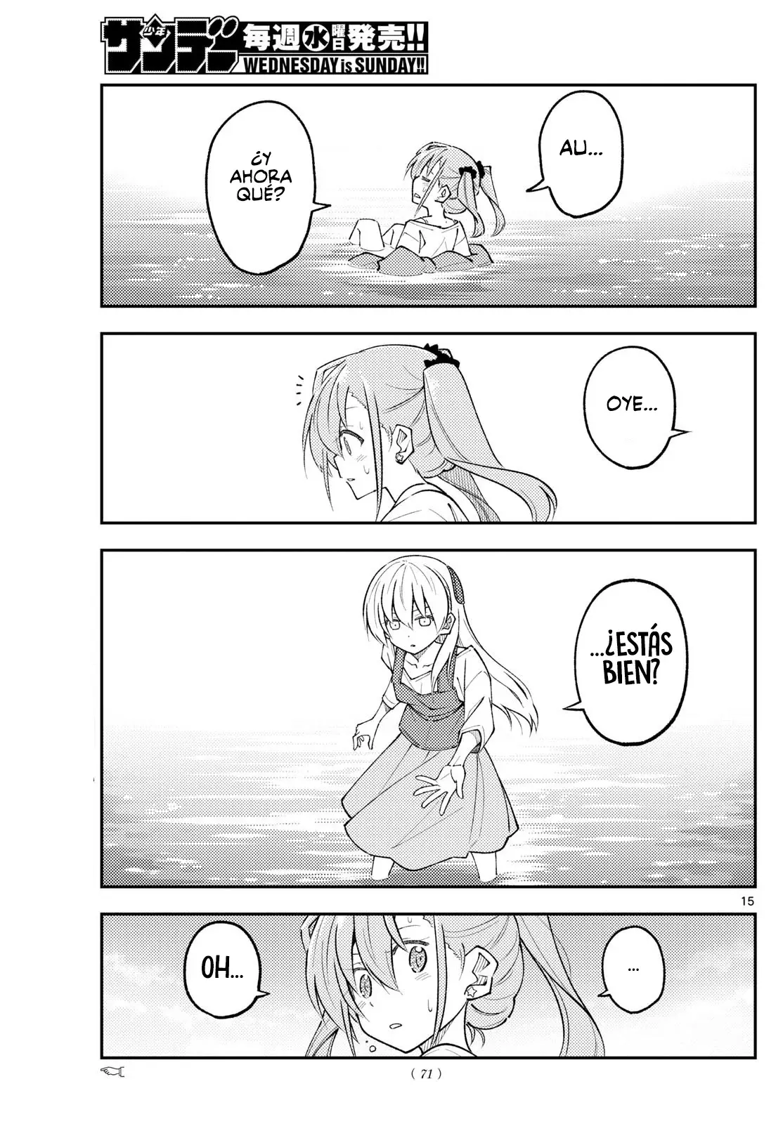Tonikaku Kawaii Capitulo 309 página 17