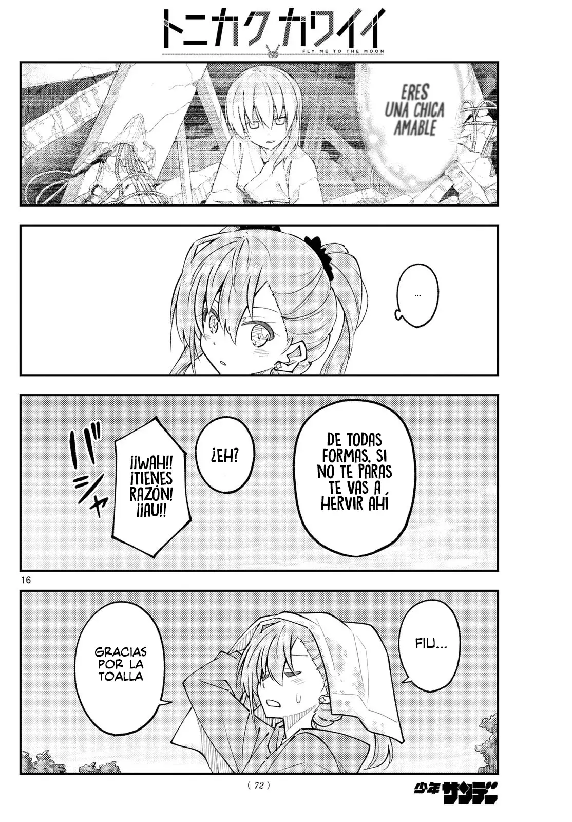Tonikaku Kawaii Capitulo 309 página 18