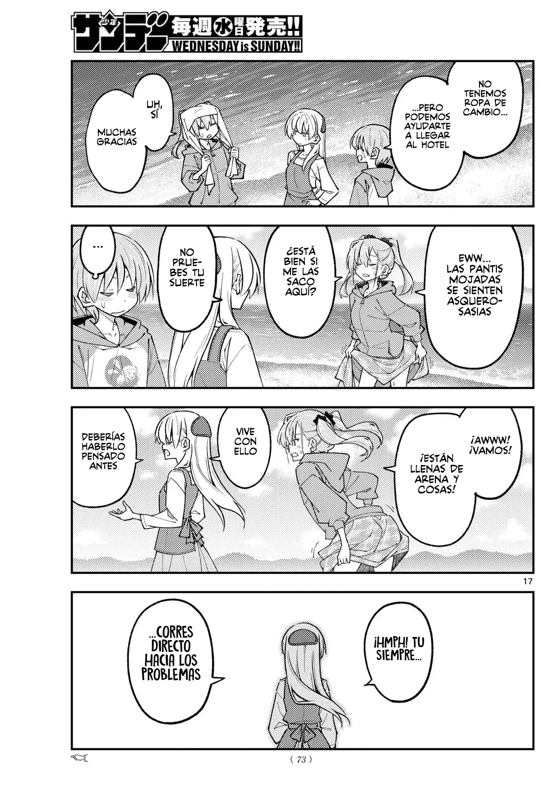 Tonikaku Kawaii Capitulo 309 página 19