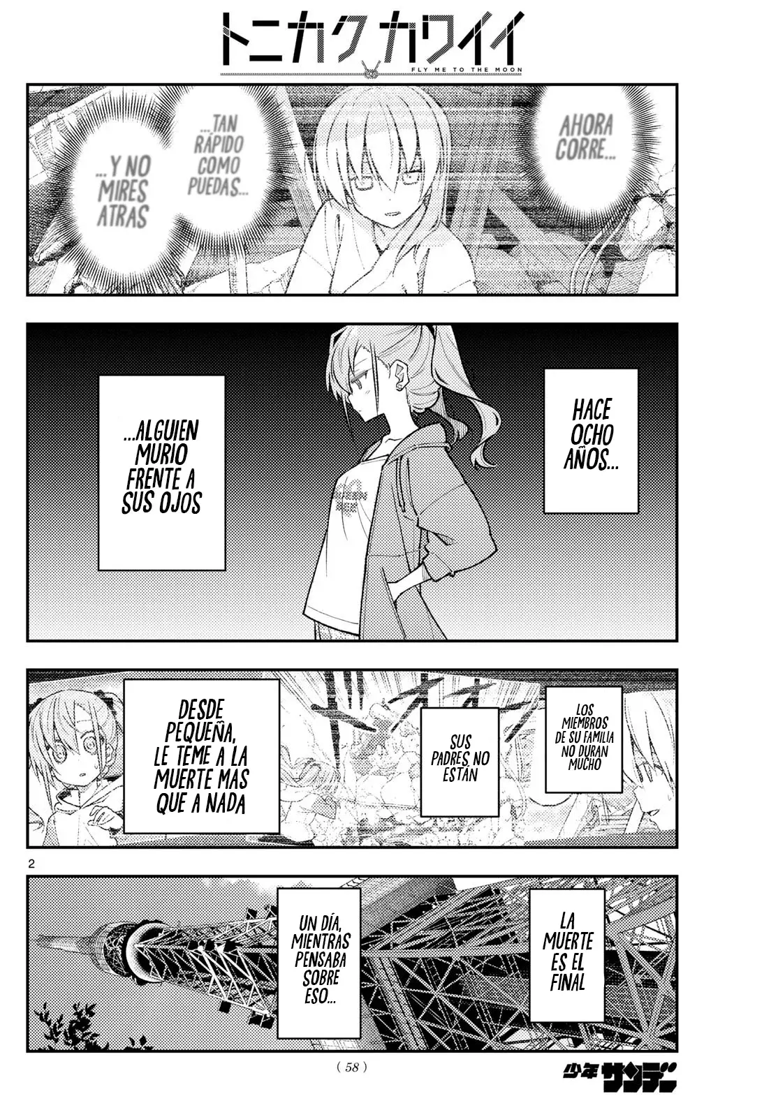 Tonikaku Kawaii Capitulo 309 página 4