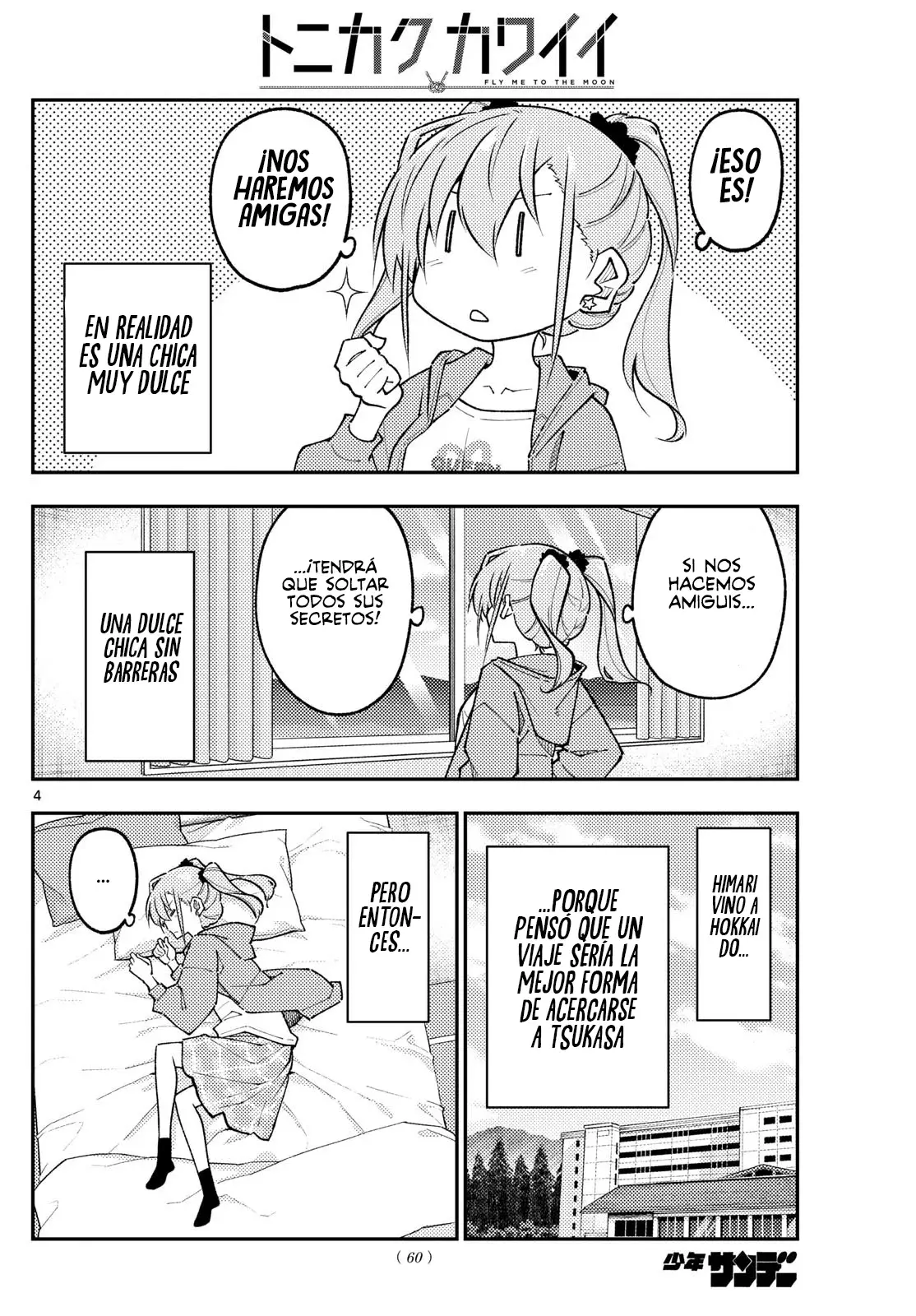 Tonikaku Kawaii Capitulo 309 página 6