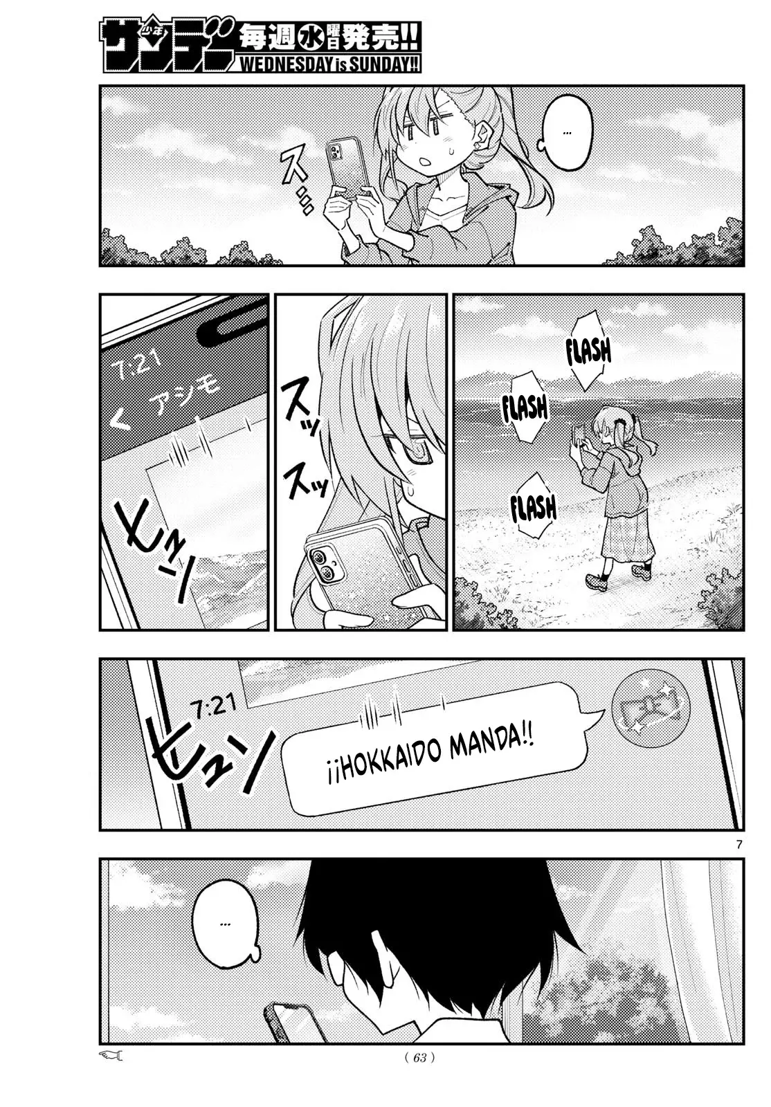 Tonikaku Kawaii Capitulo 309 página 9