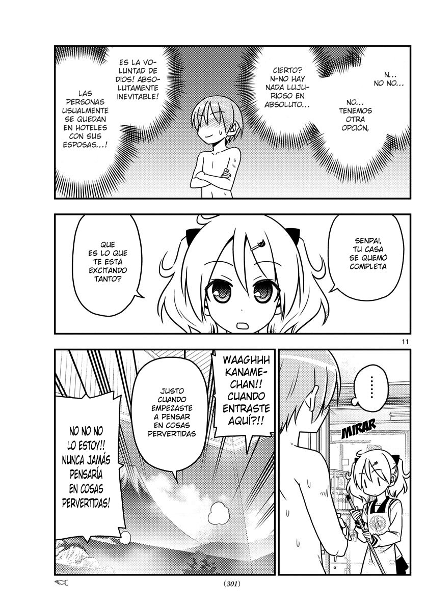 Tonikaku Kawaii Capitulo 31 página 12