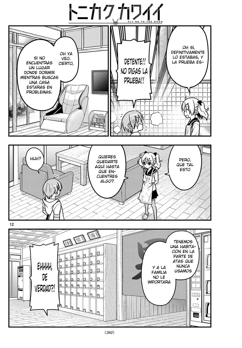 Tonikaku Kawaii Capitulo 31 página 13