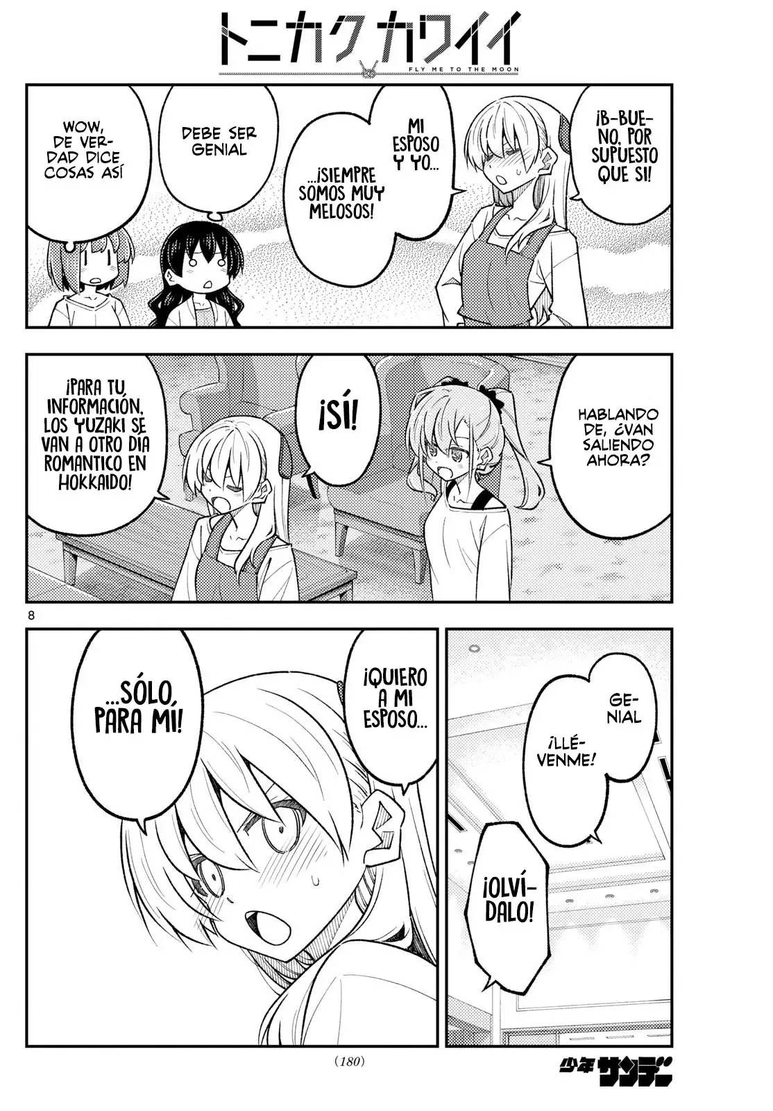 Tonikaku Kawaii Capitulo 310 página 10