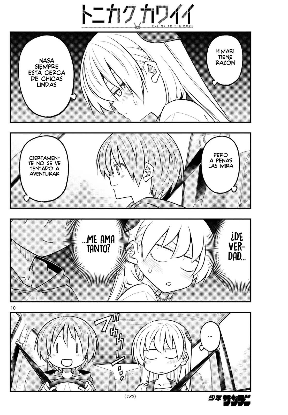 Tonikaku Kawaii Capitulo 310 página 12