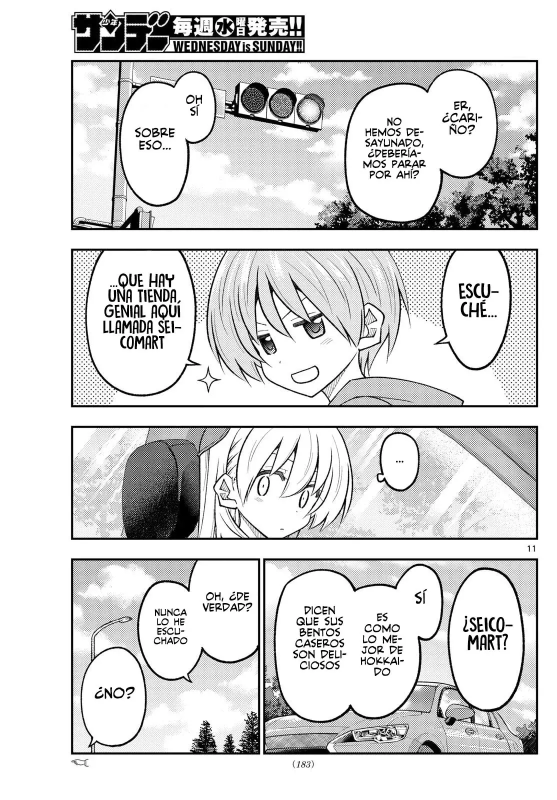 Tonikaku Kawaii Capitulo 310 página 13