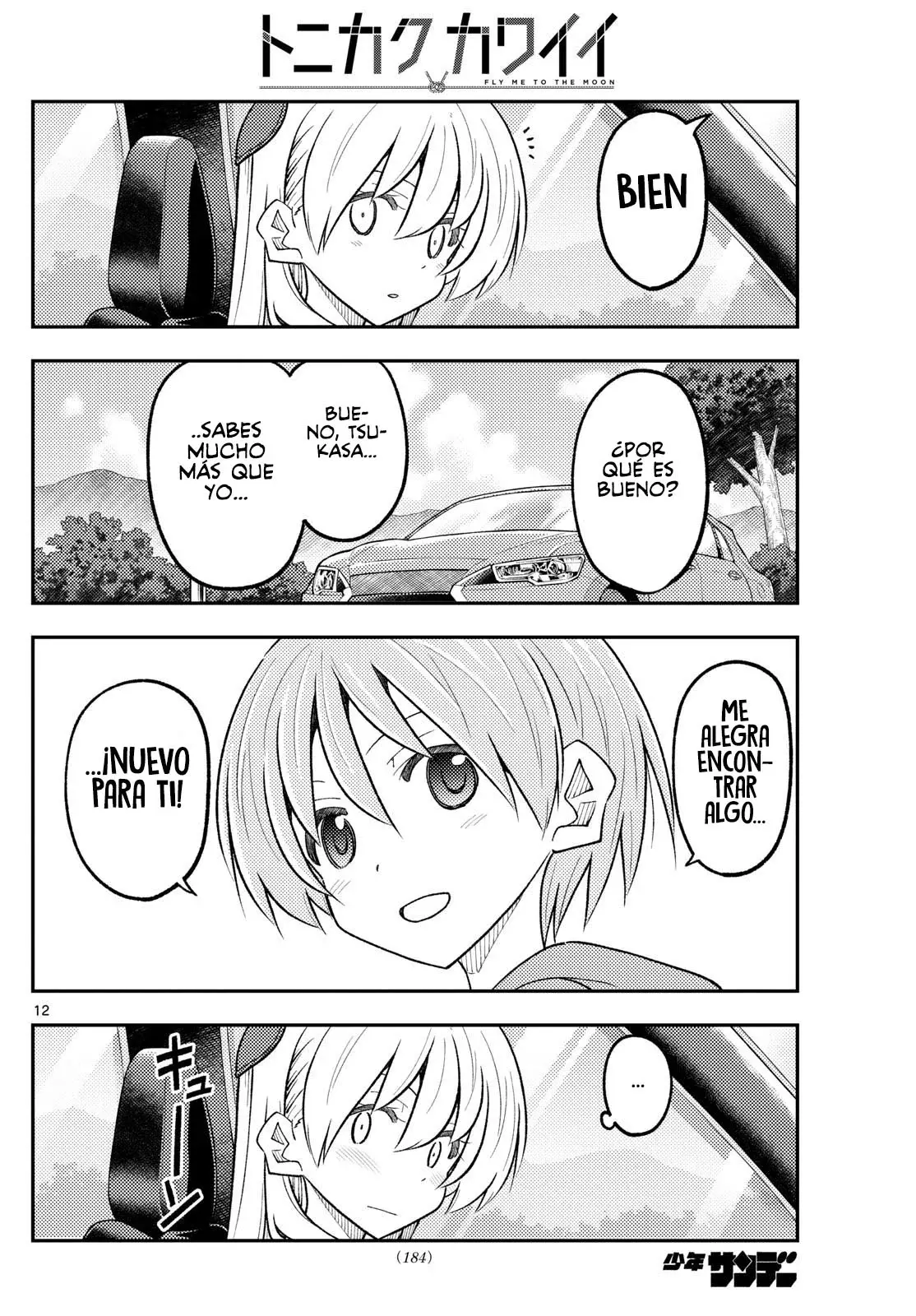 Tonikaku Kawaii Capitulo 310 página 14