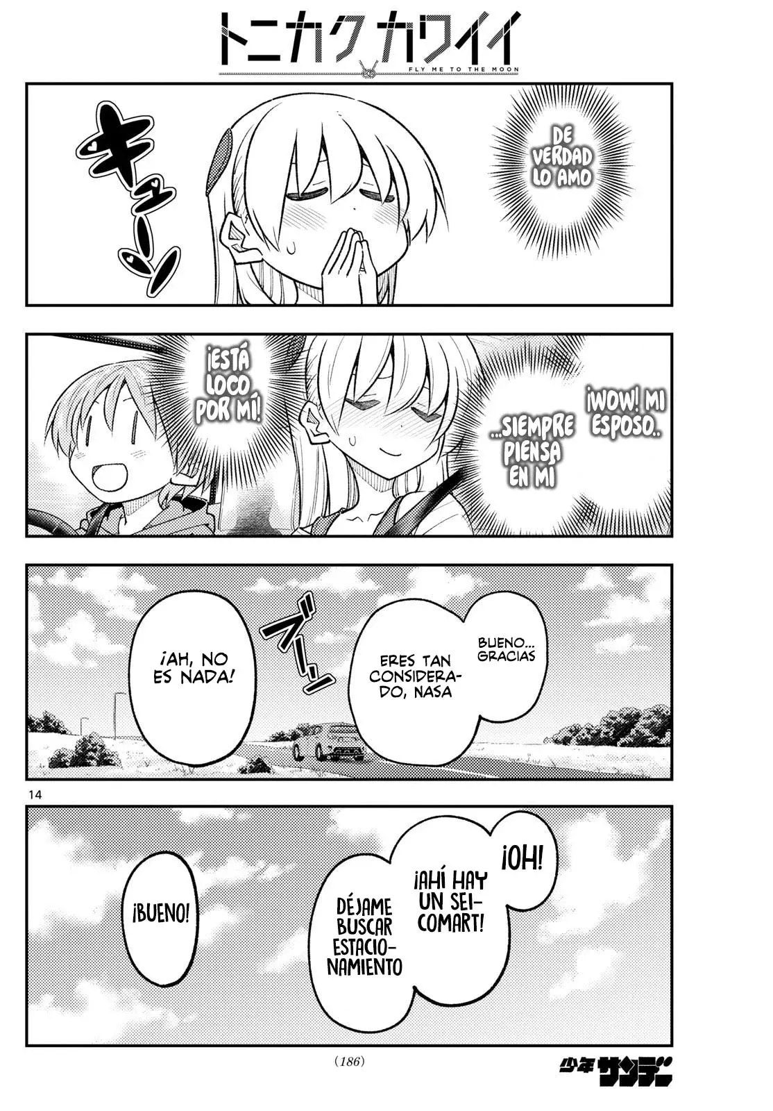 Tonikaku Kawaii Capitulo 310 página 16