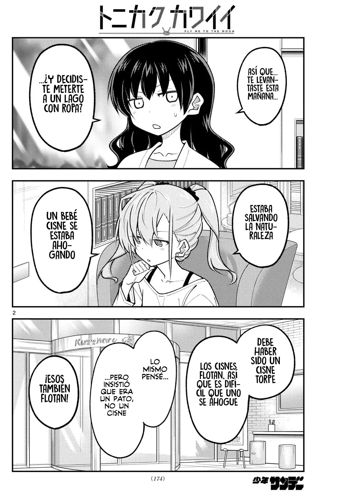 Tonikaku Kawaii Capitulo 310 página 4