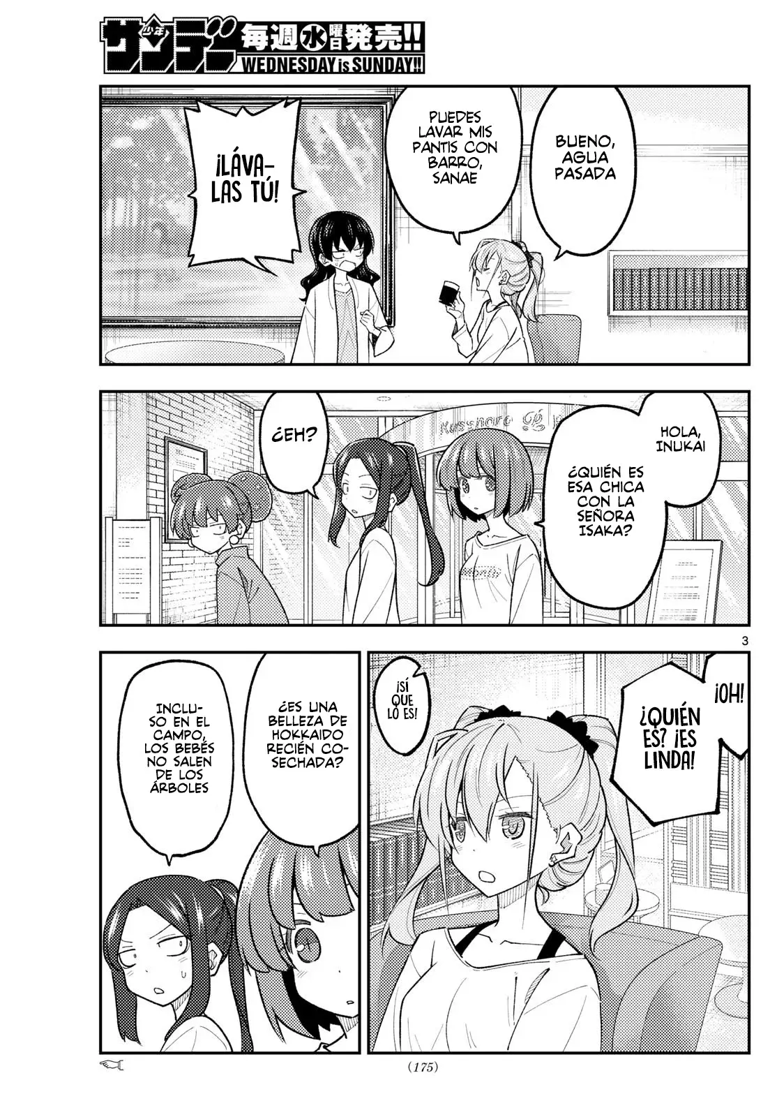 Tonikaku Kawaii Capitulo 310 página 5