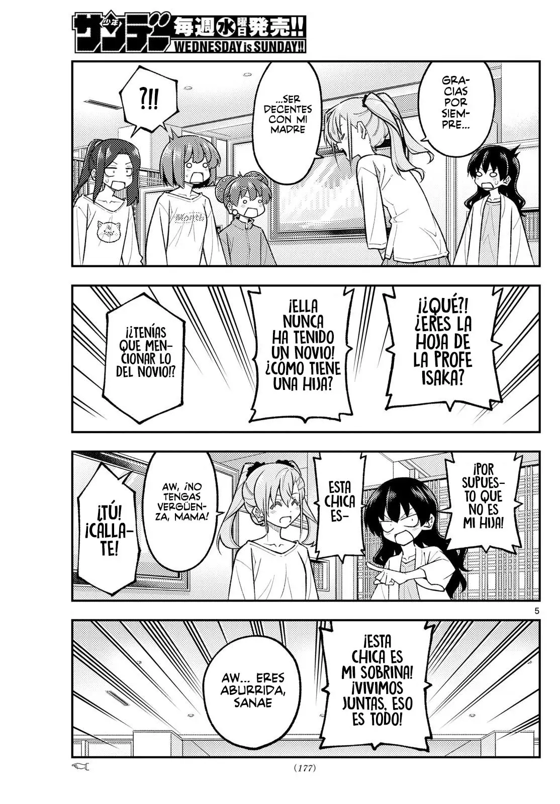 Tonikaku Kawaii Capitulo 310 página 7