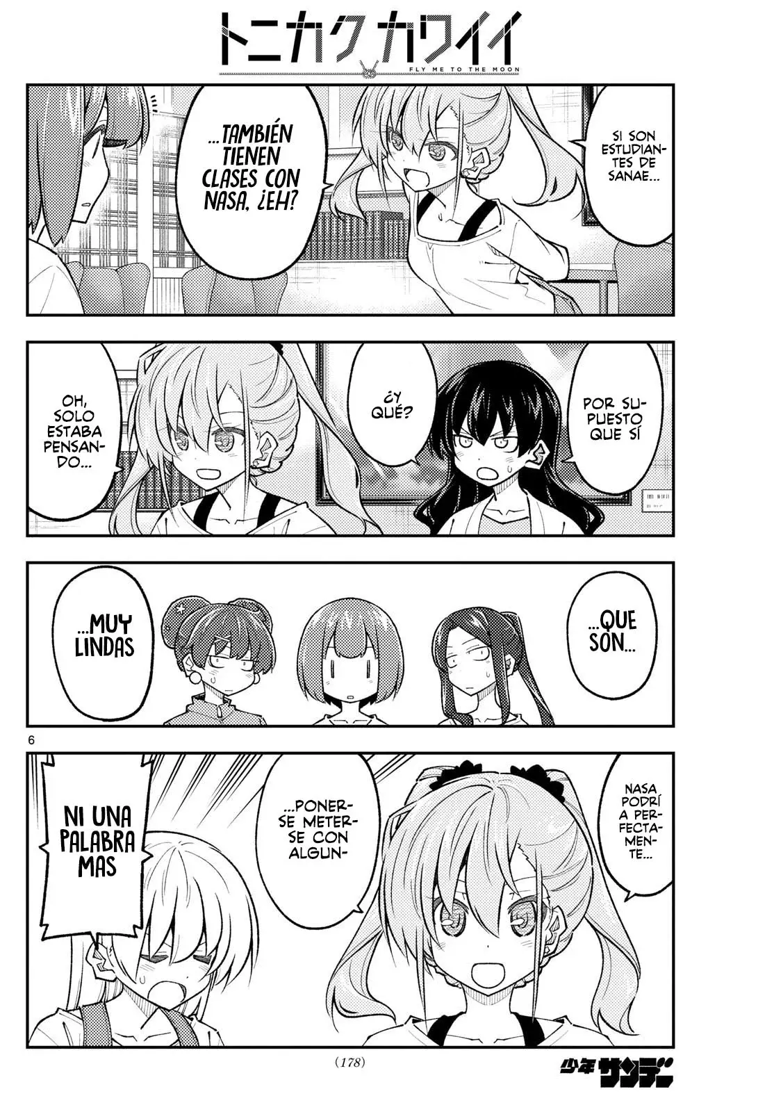 Tonikaku Kawaii Capitulo 310 página 8